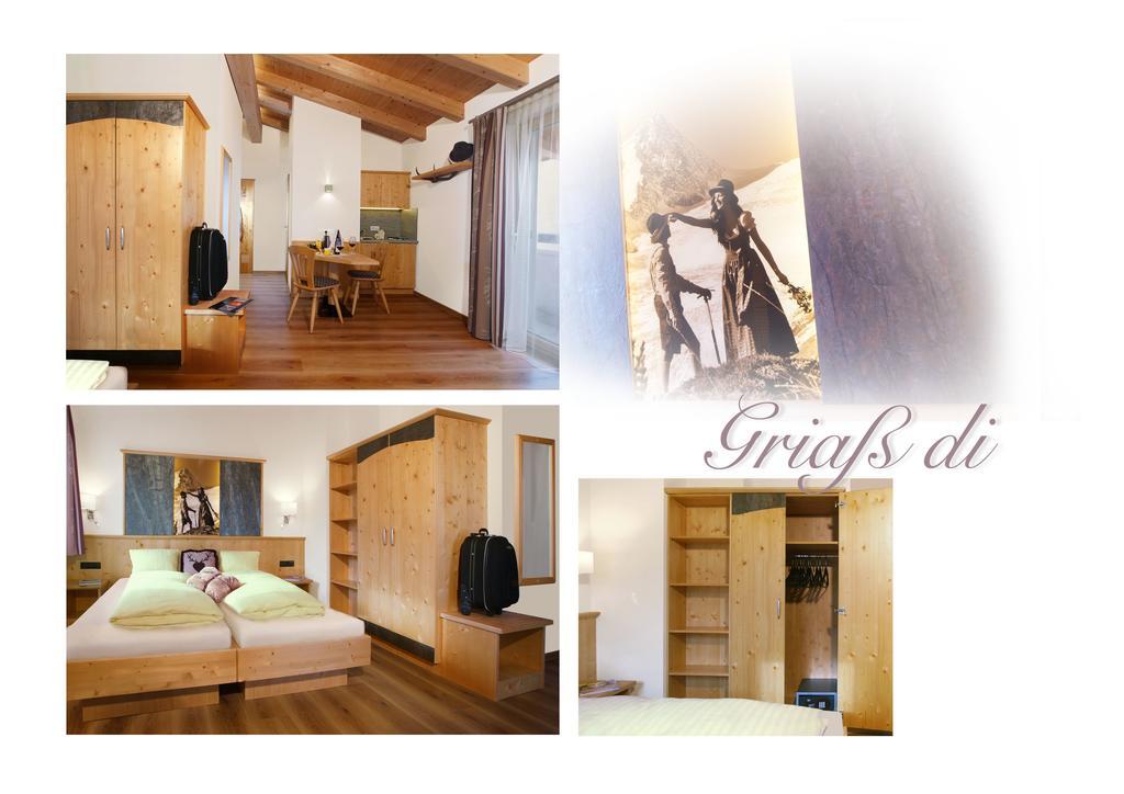 Hotel Haus Hintertux Chambre photo